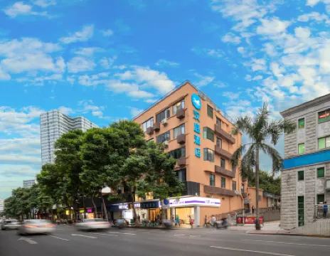 HanTing Hotel (Xiamen Railway Station) Hotels in Xiamen