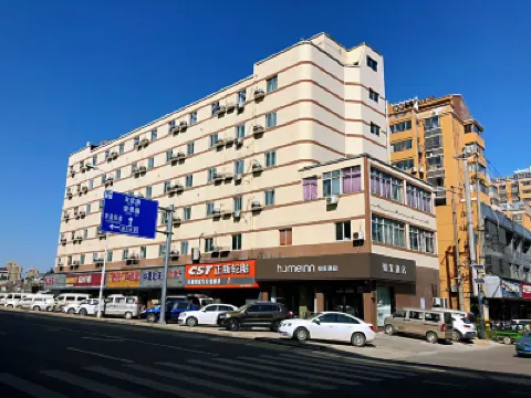 Homeinn · neo (Wuxi Xihu Road Dongting Subway Station) Hotels in Wuxi Yuju Center/Bayanban Center