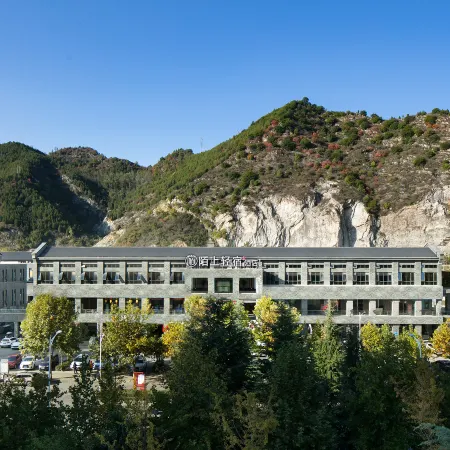 Moshang Light Hotel (Luanchuan Laojunshan Fenghuang Tianjie Store)