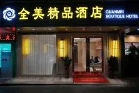 National boutique hotel (Guangzhou Xiaobei subway station) Hotel berhampiran Taman Luhu