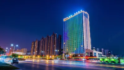 Shangke Garden Hotel (Luohe High-speed Railway West Station Branch) Hotels near Huanghe Square