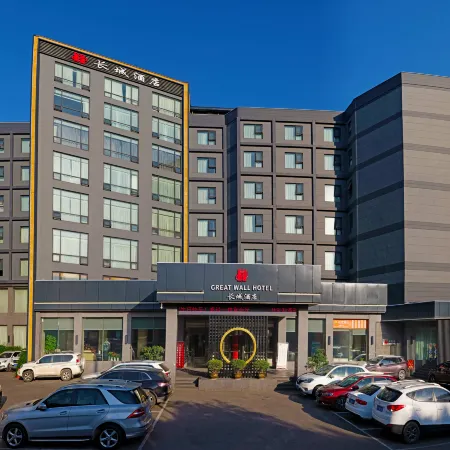 Great Wall Hotel (Yichang CBD Shopping Center Jiefang Road Pedestrian Street Branch)
