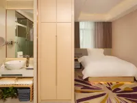 Lavande Hotel (Yunfu Xinxing) Các khách sạn ở Tân Hưng
