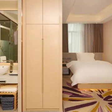 Lavande Hotel (Yunfu Xinxing)