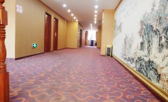 Dawu Tianjiao Hotel