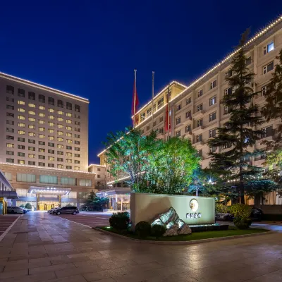 Guoyi Hotel Hotels near Beijing Progress Elementary School