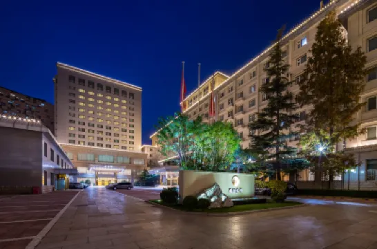 Guoyi Hotel Các khách sạn gần Paleozoological Museum of China