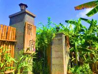 涠洲岛原宿海景民宿 - 停车场
