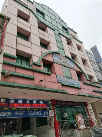 New Orchid Hotel