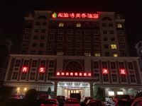 深圳东泊湾商务酒店 - 酒店外部