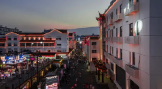 JI Hotel (Suzhou Guanqian Pedestrian Street) Hotels near Guanqian Street