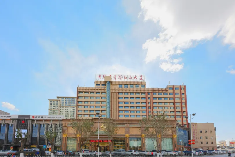 Yanji Baishan Building
