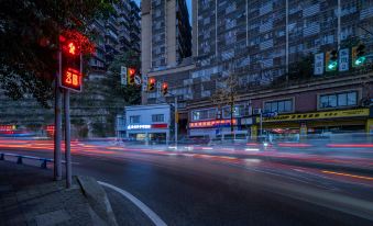 Chongqing Guiyun Liziba Hotel (Liziba Light Rail Station)