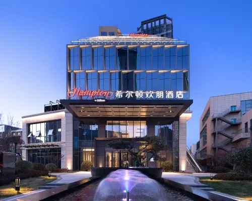Hampton by Hilton Linyi Beicheng Center Hotel di Linyi