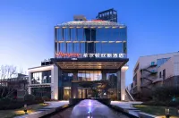 Hampton by Hilton Linyi City