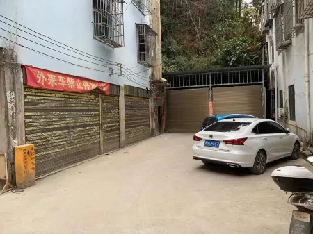 Rujia Business Hotel