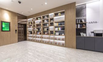 HantingHotel(Xujiahui Wanping South Road Store)