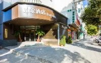 Homeinn (Dali Erhai High Speed ​​Railway Station) Các khách sạn ở Đại Lý