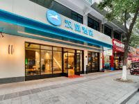 汉庭酒店(桐庐中心广场店)