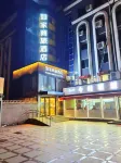 Homeinn Selected Hotel (Beijing Tsinghua University Wudaokou Subway Station) Hotels in Beijing