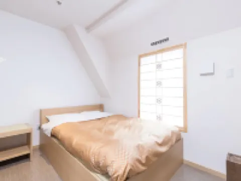 Wa Style Tokyo Hoteles en Kawaguchi