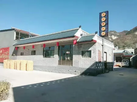 Mianshan Jinyuejujue Отели в г. Цзесю