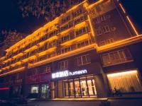 Home Inn (Dong'e County Government) Các khách sạn ở Đông A
