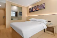 Tuke China Light Residence Hotel (Longgang store) - Pet friendly
