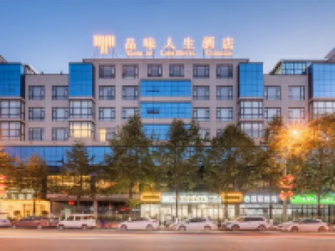 Taste of Life Chenggu Hotels in Chenggu