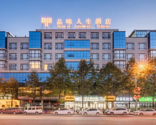 Taste of Life Chenggu Hotels in Chenggu