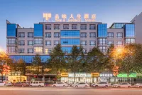 Taste of Life Chenggu Các khách sạn ở Thành Cố