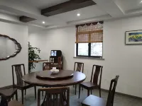 Banmutang