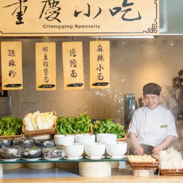 Glenview ITC PLAZA Chongqing Отели рядом с достопримечательностью «Jiefangbei Pedestrian Street»