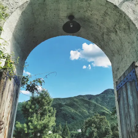 Mogan · Tingshan Homestay