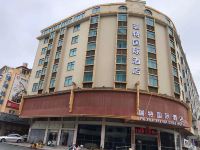 瑞特国际酒店(平潭龙王头店) - 酒店外部