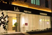 Leica flight home hotel (Haikou Meilan Airport store) - 2 Sao