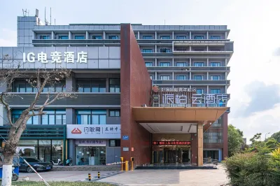 Pebble Motel (Chengdu Tianyu Road Metro Station Store) Hotels in Pidu District