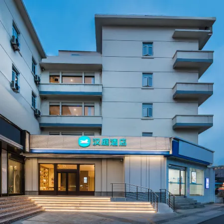 HanTing Hotel (Wuxi Nanchang Street Zhongshan Road Station)