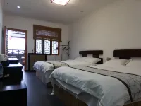 Chongqing Yuqian Yancha Gudao Inn Hotels near Banliao Lake