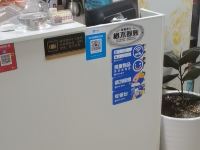 铁岭腾达旅馆 - 公共区域
