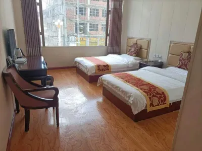 Jiuzhi Shijia Business Hotel Hotels in 
