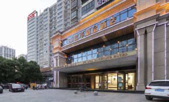 Fuhua Boutique Hotel