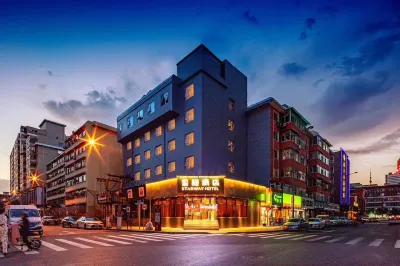 Starway Hotel (Taiyuan Liuxiang Zhonglou Street) Hotels in Taiyuan