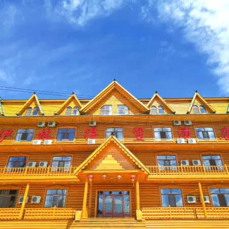 Yilindebao Hotel