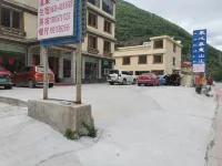 Kangding Spring Xinquanyi Villa 캉딩시 호텔