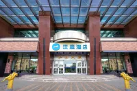 HanTing Hotel (Harbin Railway Station South Square Hushi Building) Hotels in Harbin