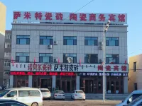 Bairin Zuoqi Ceramics Business Hotel Hotels in Bairin Left Banner