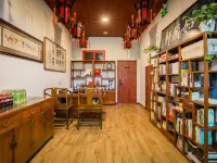 Rongfu Laozhai Hotel Close to Shichahai Scenic Area , Nanluogu Lane and Forbidden City Hotels near Shichahai Station