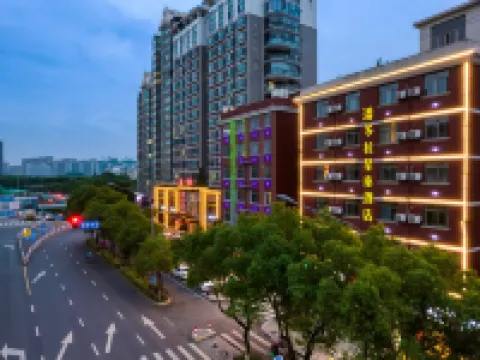 Panduola Constellation Hotel Hotels near Yueliangwan Park