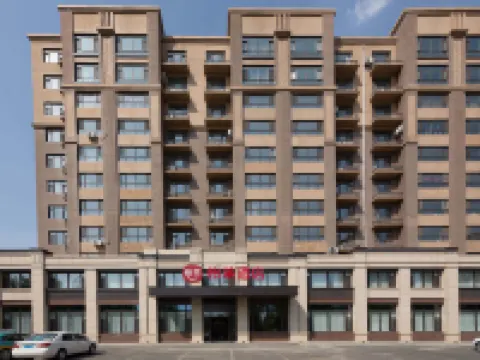 Elan Hotel (Dehui West Station Songbai Road Branch) Hotels in Dehui